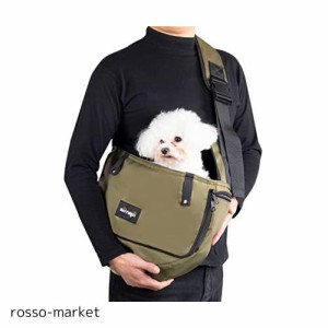 NATUYA ペットスリング 通気性 ペット バッグ 小型犬 猫用 キャリーバッグ バックル ペット スリング 抱っこ紐 ペットバッグ ショルダー