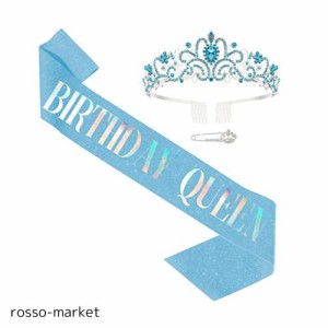 [huazontom] 誕生日 王冠 たすき ブローチ 3点セット 「BIRTHDAY QUEEN」 ティアラ パーティーグッズ 誕生日カチューシャ パーティーハッ