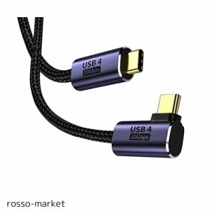 USB-C ＆ USB-C ケーブル L字 2M Type-c ケーブル USB4 (20Gbps) PD対応 100W/5A急速充電 8K/60Hz映像出力 超高耐久ナイロン タイプc ケ