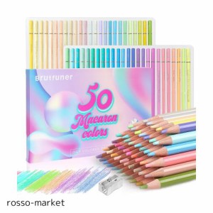 Roleness マカロン 色鉛筆 油性 50色 子供 大人 塗り絵 色鉛筆セット 油性色鉛筆 画材セット 美術 描き用 プレゼント 絵の具 いろえんぴ