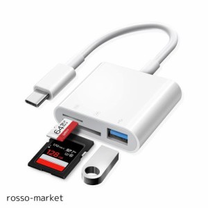 Oyuiasle USB C SD カード リーダー、iPad/Mac 用の USBC - SD カード リーダー TypeC アダプター、Mac/iPad Pro/Air/Mini/MacBook Pro/A