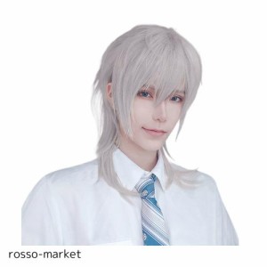 FORCUTEUウィッグ メンズ ロング シルバー ウルフ フルウィッグ 銀髪 男装 コスプレ ファッション 自然 小顔 耐熱 ネット/櫛付き