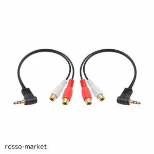 Poyiccot L型 RCA 3.5mm 変換ケーブル、 3.5mmステレオミニプラグ(メス) - 2RCA(オス) 赤白ケーブル RCA 分岐 Y型 3.5mm to 2rca オーデ