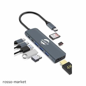 USB C ハブ アダプタ 8-in-1 ドッキングステーション USB ハブ Type-C 変換アダプタ 【 3つのUSB 3.0 / 4K HDMI出力/PD 100W 急速充電/Mi