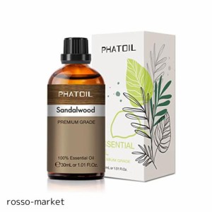 PHATOIL サンダルウッド アロマオイル 30ml エッセンシャルオイル 精油 プレゼント 部屋用