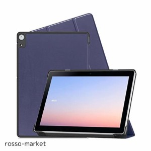 FOR dtab d-51C 10.1インチ用の 三つ折ケース 手帳型 スマートケース マグネット内蔵 オートスリープ機能 FOR dtab d-51C 10.1インチ 用