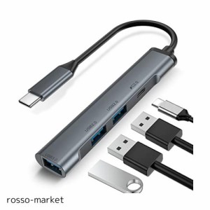 usb c ハブ スリムタイプ LUONOCAN type-c usbハブ usb2.0/3.0ポート 増設 タイプc hub usb-c 変換アダプター pd 100w 充電対応 macbook 