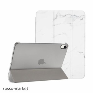 ProCase iPad 10世代 ケース 2022 10.9インチ A2696 A2757 A2777 軽量 耐衝撃 三つ折り スタンド スマートカバー（大理石）