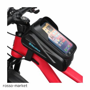 DURATECH 自転車バッグ トップチューブバッグ ロードバイクバッグ クロスバイクバッグ フレームバッグ 高感度タッチスクリーン 遮光カバ