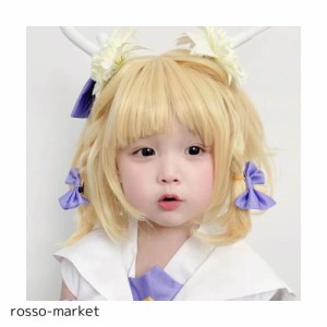 Oshare Kids ウイッグ キッズ向け ボブカツラ ガールズ 子供 オールフルウィッグ ストレート ぱっつん前髪 可愛い girl wig 軽量 仮装 つ