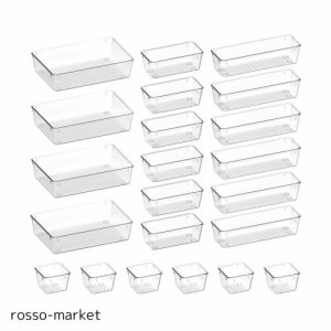 引き出し 仕切り トレー 22個セット 小物入れ 収納トレー 収納ケース 自由に組合せ デスク 化粧 文房具 卓上 キッチン 整理整頓 CODOGOY
