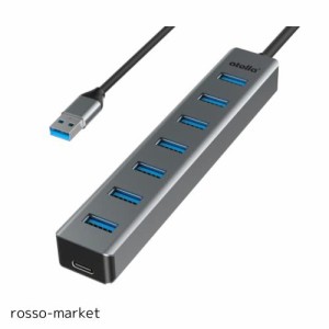 atolla USBハブ USB3.0 HUB 7ポート 1M ケーブル USB3.0ハブ USB 拡張 ウルトラスリム 5Gbps超高速転送 アルミニウム合金 軽量 追加5V/3A