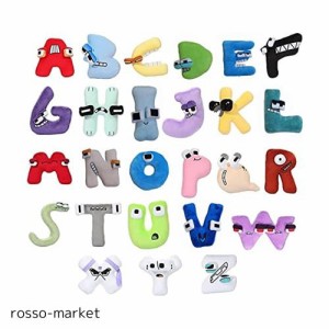 Limspace アルファベット ロア ぬいぐるみ A-Z 文字 アルファベット ロア ぬいぐるみ 人形 ソフト アルファベット 伝承 教育 手紙 おもち