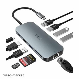 JESWO 10-in-1 USB C ハブ アダプタ 4K@60Hz HDMI出力 100W PD急速充電 3*USB 3.0ポート 2*USB 2.0ポート ギガビットイーサネット LAN ポ