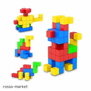 BESOO マグネットキューブ マグネット積み木 図形 体積 算数教材 知育玩具 DIY工具 脳開発パズル 建築セット（48個）