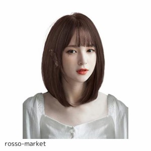 AISI HAIRウィッグ セミロング ストレート ミディアム ボブ フルウィッグ レディース ワンカール ぱっつん前髪 小顔 ネット付き かつら 