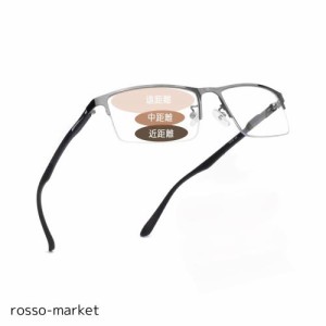 [Soarea] 老眼鏡 遠近両用メンズ おしゃれ累進多焦点メガネ ブルーライトカット 累進軽い メガネ遠近 両用 老眼鏡 えんきん両用 (度数+1.