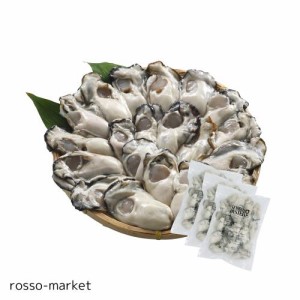 SETOUCHI OYSTER 冷凍 かき 広島県 産 1.8kg （ 600g × 3袋 ）大粒 牡蠣 牡蠣鍋 アヒージョ 牡蠣めし カキフライ むき身 加熱用…