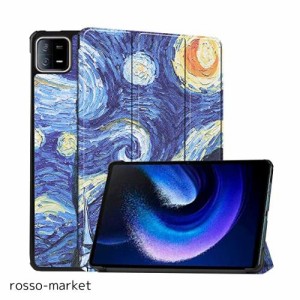 For xiaomi pad 6 ケース シャオミ xiaomi pad 6 カバー 【Jinmdz】軽量 薄型 耐衝撃 傷防止 PU レザー スマートカバー ハード 背面 三つ