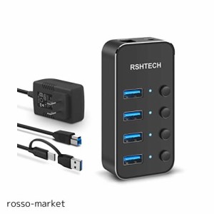 【2023アップグレード版】RSHTECH USBハブ 電源 2 in 1 ケーブル 付き4ポート TypeC USB Hub 3.0 アルミ製 5Gbps高速転送 セルフパワーと