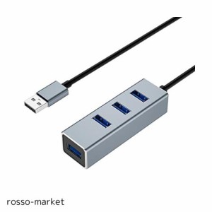 USB ハブ 3.0 4ポート スリム 小型・軽量 100cm延長ケーブル 5Gbps 超高速 バスパワー PS4 PS5 Windows Mac Chromebook 対応