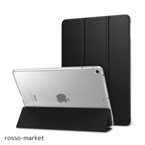 MoKo iPad Air 3 ケース iPad Pro 10.5 ケース iPad Air 第3世代(2019) / iPad Pro 10.5(2017)専用保護カバー 10.5インチ 半透明シェル 