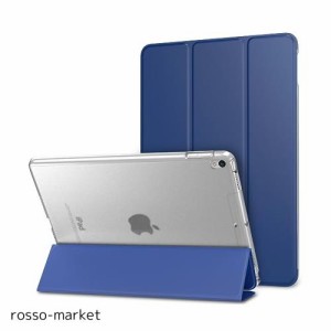 MoKo iPad Air 3 ケース iPad Pro 10.5 ケース iPad Air 第3世代(2019) / iPad Pro 10.5(2017)専用保護カバー 10.5インチ 半透明シェル 