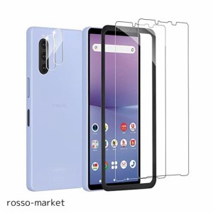 【4枚セット】Xperia 10 V ガラスフィルム*2枚 + カメラフィルム*2枚 [Tobecool] エクスペリア 10 V SO-52D /SOG11 保護フィルム ガイド