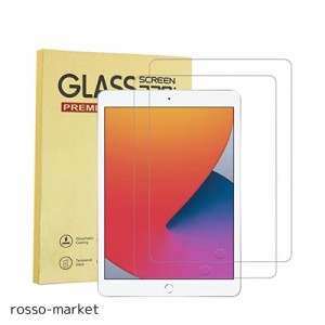 【2枚セット】 iPad 9.7 ガラスフィルムiPad Air/iPad Air2/iPad Pro9.7用 (第6/5世代/2018/2017)iPad5/iPad6 液晶保護フィルム 飛散防止