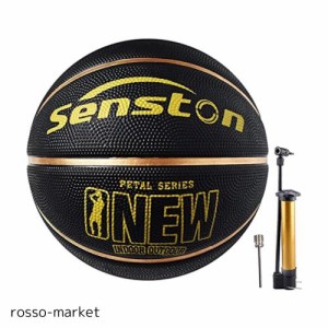 Senston バスケットボール 5号、 屋内と屋外のバスケットボール，子供とティーンエイジャー バスケットボール競技トレーニング、ポンプ付