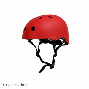 軽量・透湿性 のヘルメット。自転車、スケートボード、アイススケートなど幅広いアクティビティに対応し (S, 赤)