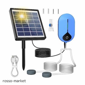 AISITIN エアーポンプ ソーラー 太陽光充電 USB充電両用 設計です 太陽光パネル エアポンプ 軽量化です ソーラー酸素ポンプ ソーラー蓄電