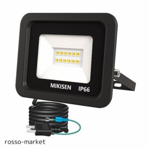 MIKISEN led 投光器 作業灯 看板灯 10w 電球色 1200LM 3000K 100w相当 1.8コード IP66防水 アース端子付2Pプラグ 120°広角 100V対応 ワ