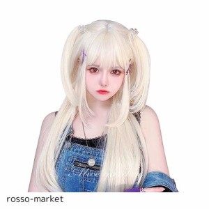 FESHFEN ウィッグ ロング ストレート フルウィッグ ボブ クラゲカット 姫カット フルウィッグ かつら ウルフ 女装 姫髪 可愛い レディー