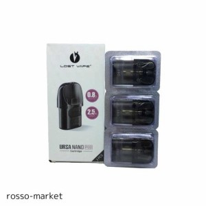 Lost Vape Ursa POD カートリッジ 2.5ml 3個入り ロストベイプ ウルサ 交換用ポッド URSAシリーズ用 Lost Vape URSA Nano Pro/URSA Nano/