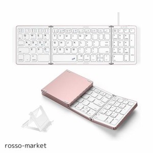 Omikamoキーボード ワイヤレス 折り畳み式 ipad キーボード 有線 テンキー付き bluetooth キーボード 英語配列 3台デバイス使用 Windows/