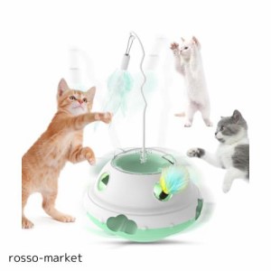 猫おもちゃ 猫じゃらし Pawaboo 電動 3in1 猫用電動おもちゃ 猫用おもちゃ 釣り式 ペット竿状 給餌式 ペット用品 遊ぶ盤スビート調整可能