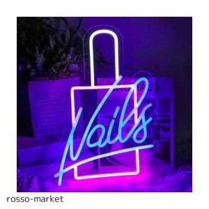 ネイルネオンサイン LEDネオンライトサイン Nails Neon Sign ライトアップサイン ウォールデコレーション用 カラフルなアクリルLEDウォー