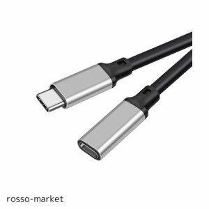 USB type C 延長ケーブル 1.5m LpoieJun USB 3.1 Gen2(10Gbps) USB C タイプc 延長コード 高速データ転送 5A PD急速充電 アンドロイド ラ