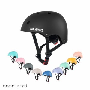 【Glerc】子ども用ヘルメット 自転車ヘルメット スポーツヘルメット 幼児 小中学生ヘルメット CPSC規格 SGS認証取得 通気 軽量 3D保護ク