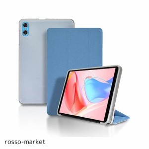 TECLAST P26T 用 ケース カバー 保護ケース タブレットケース【NOUKAJU】 P26T カバー タブレット収納ケース 軽量 薄型 耐衝撃 傷つけ防