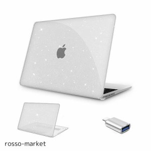 【キラキラ星 人気特別版】NPUOLS MacBook Air 15 インチ ケース カバー 2024 2023年発売 M3 M2チップ モデル マックブックエアー 15.3イ