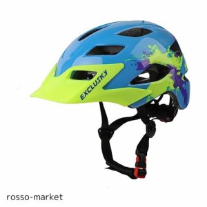 Exclusky 子供用自転車ヘルメット、軽量子供用自転車ヘルメット、サイズ調整可能子供用自転車ヘルメット、男の子と女の子用、50〜57 cm (