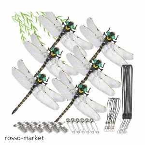 天敵で虫除けオニヤンマ 2024年モデル12CM級【本物とほぼ同じサイズ】トンボ 蜻蛉 虫よけ 虫対策 安全ピン付き お釣り 山登り 虫除け器具