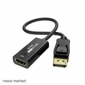 MT-VIKI 8K Displayport - HDMIアダプタ、単方向DP 1.4(ソース) - HDMI 2.1(モニター)コンバータ オス-メス、8K@60Hz / 4K@120Hz Dell、L