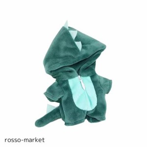 niannyyhouse　10cm ぬいぐるみ 服　恐竜 サメ ジャンプスーツ　カバーオール　着せ替え　綿人形　アクセサリー (green)