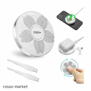 CCKO ワイヤレス充電器 磁気ワイヤレス充電器 【日本PSE認証済み】マグセーフ充電器 15W/10W/7.5W高速無線充電 Type-C入力ポート搭載 for