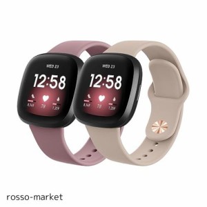 【2パック】 ベルト コンパチブル Fitbit Versa3 ベルト Fitbit Sense バンド Fitbit Versa4 バンド, 交換ベルト シリコン交換バンド 柔