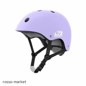 Findway 自転車ヘルメット 子供 スポーツヘルメット スケボー ヘルメット キッズ CE認定済み 軽量 3層構造保護 サイズ調整可能 洗替のメ