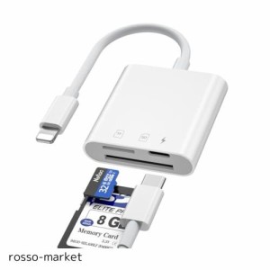 SDカードリーダー iPhone iPad カメラ用 - SDカードから iPhone へのアダプター デュアルスロット iPhone 用 SDカードリーダー USB-C 充